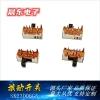 Various specifications of toggle switch vertical handles SK23D06G5 series Specification image